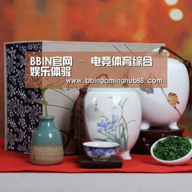 浓香铁观音_012(图1)