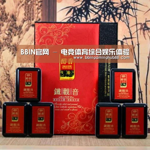 清香铁观音_010(图1)