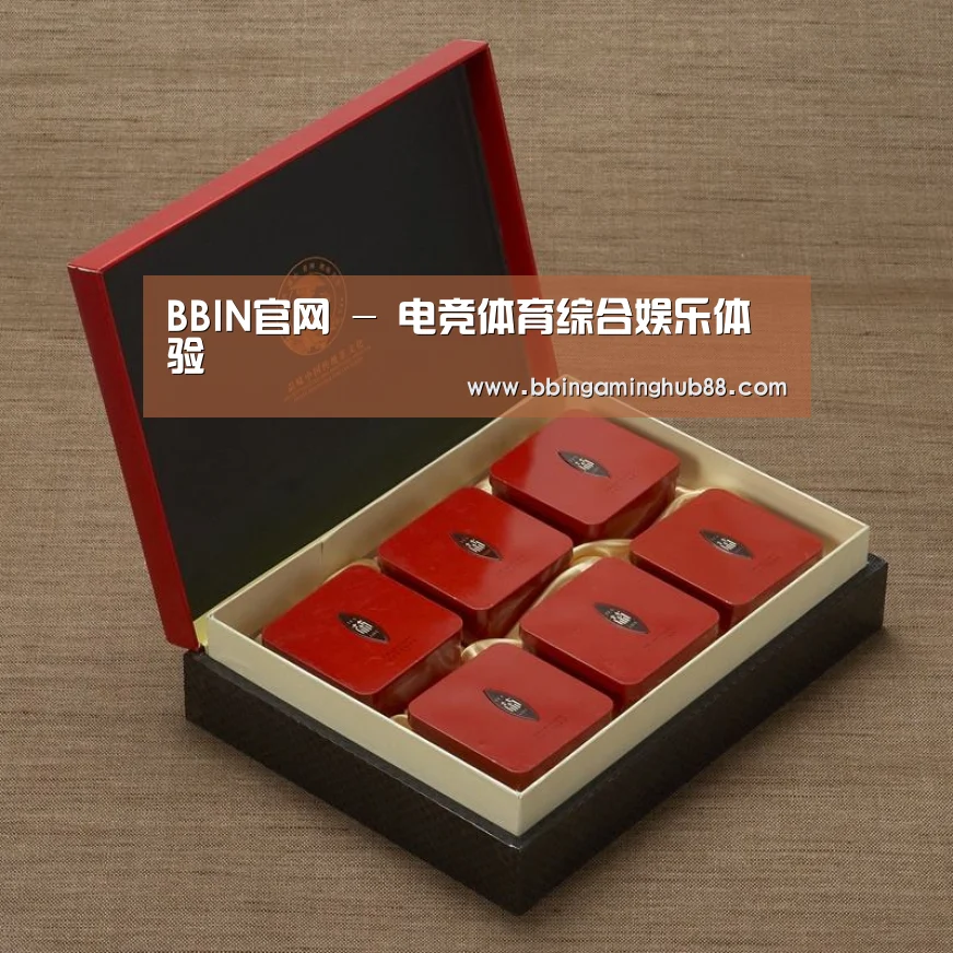 清香铁观音_09(图1) 清香铁观音_09(图1)