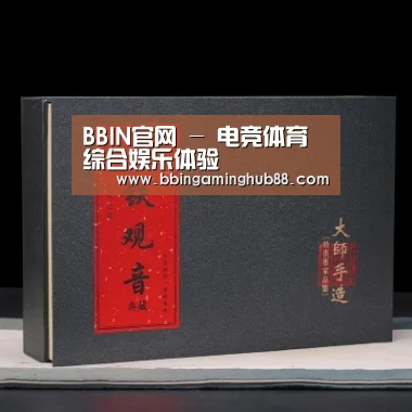 清香铁观音_02(图1)