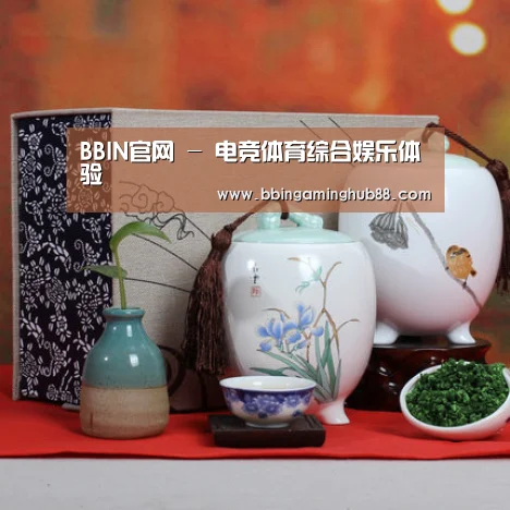 清香铁观音_01(图1) 清香铁观音_01(图1)