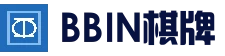 BBIN官网 - 电竞体育综合娱乐体验
